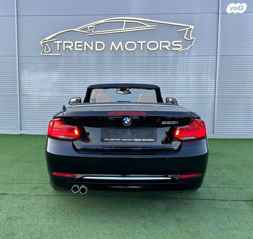 ב מ וו סדרה 2