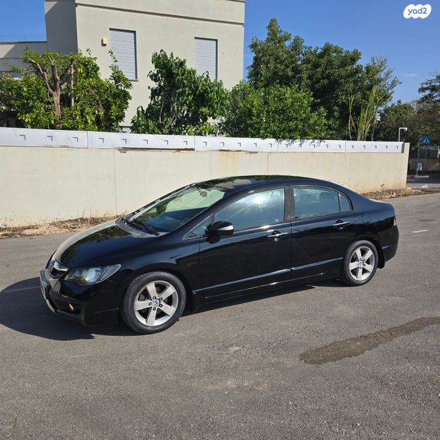 הונדה סיוויק