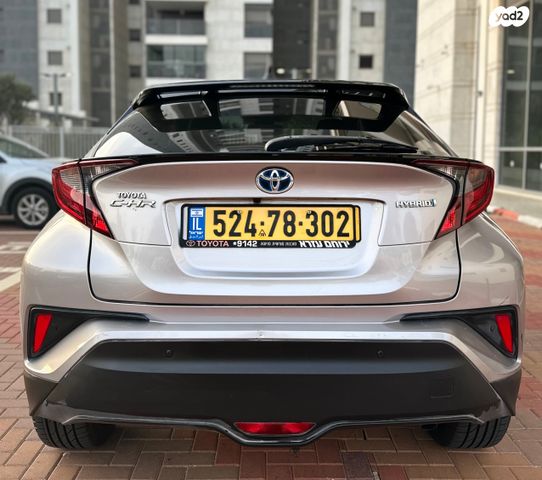 טויוטה C-HR