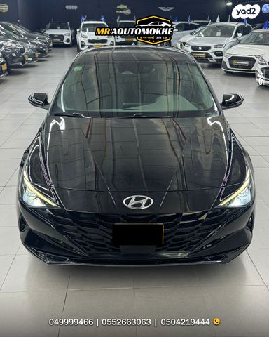 מודעת רכב יונדאי אלנטרה