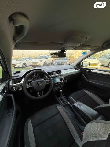 סקודה ראפיד