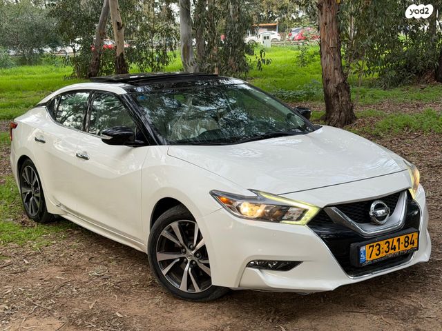 ניסאן מקסימה