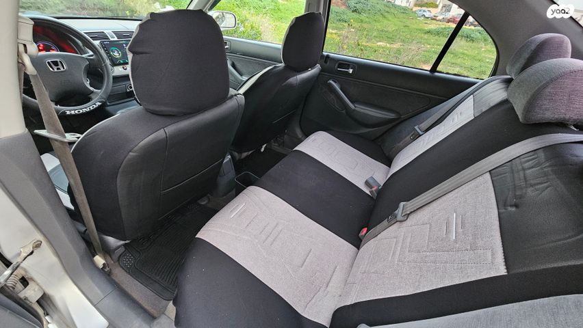 הונדה סיוויק