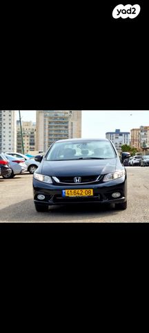 הונדה סיוויק