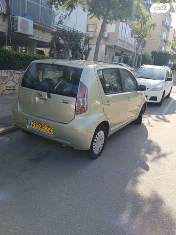 מודעת רכב דייהטסו סיריון