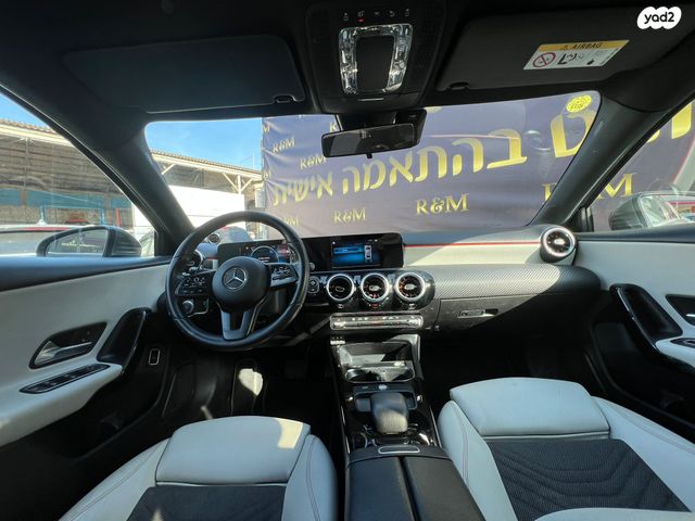 מרצדס-בנץ A-class