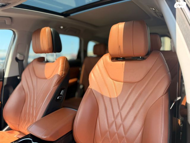 צ׳רי טיגו 8 פרו