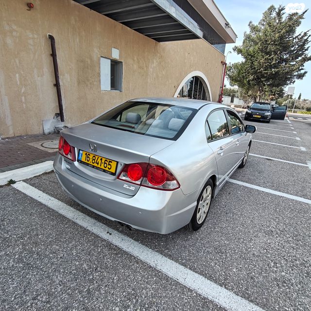 הונדה סיוויק