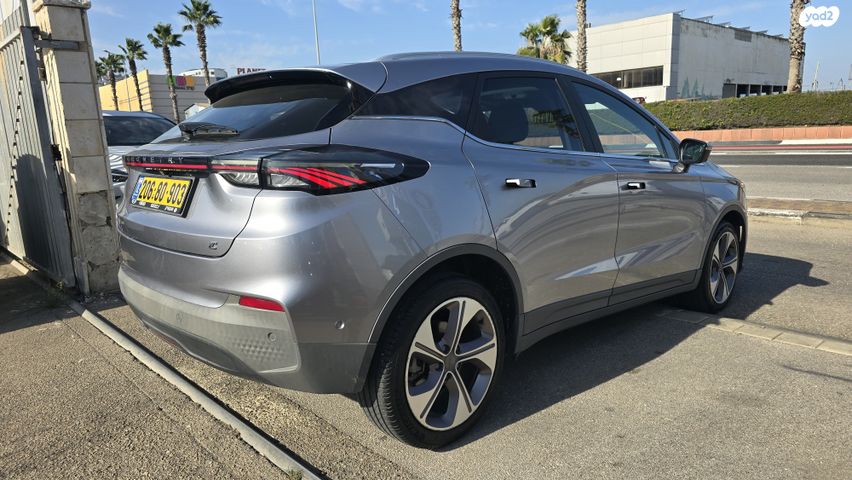 ג׳ילי Geometry C