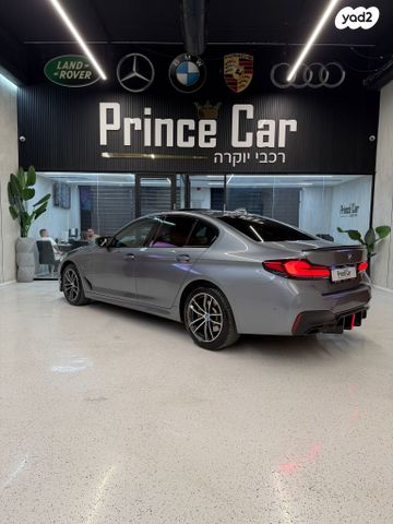 ב מ וו סדרה 5