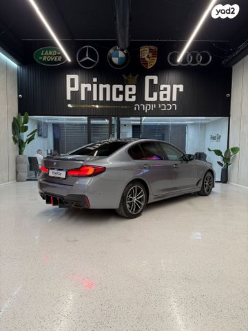 ב מ וו סדרה 5