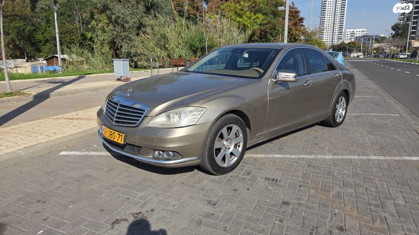 מודעת רכב מרצדס-בנץ S-class