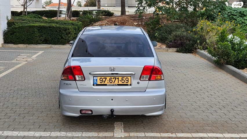 הונדה סיוויק