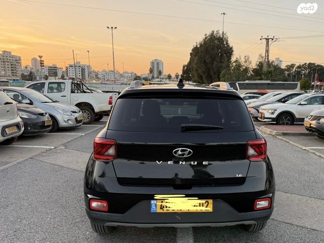 יונדאי וניו