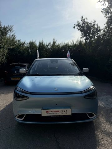 דונגפנג בוקס