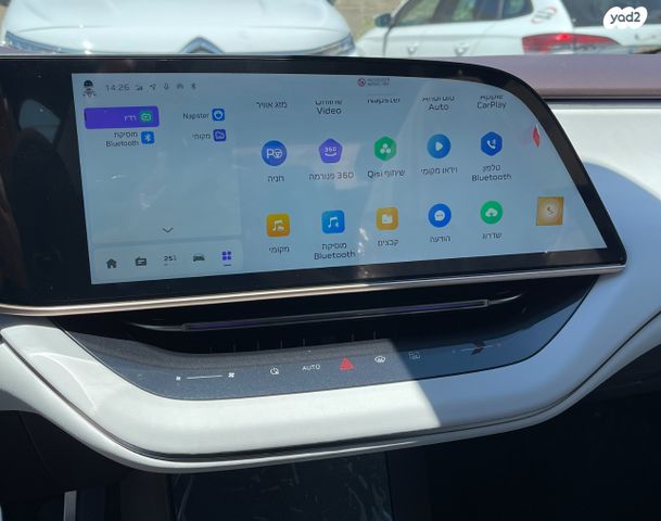 הונגצ'י הוסדו