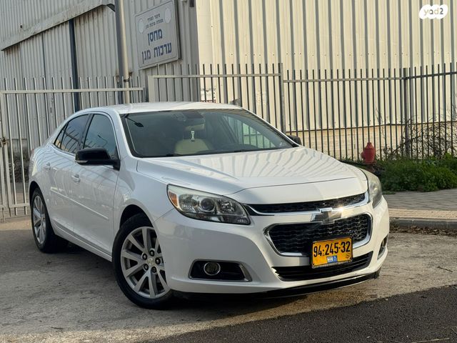 מודעת רכב שברולט מאליבו