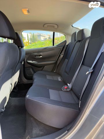 ניסאן סנטרה