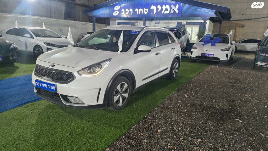 מודעת רכב קיה נירו