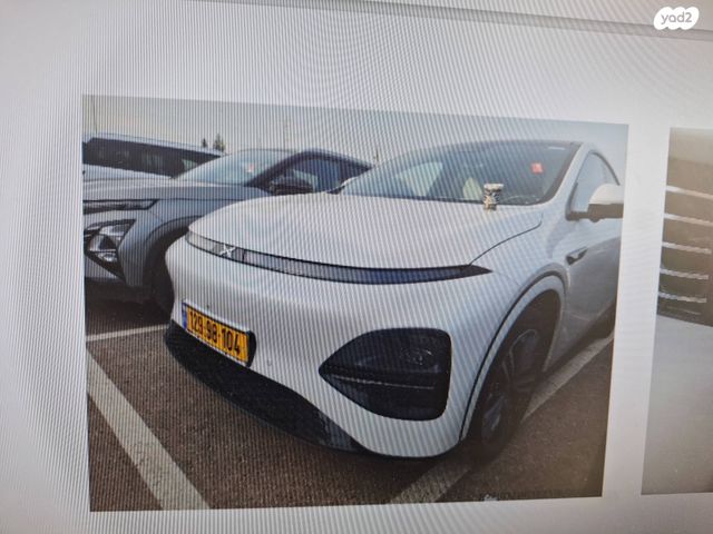 מודעת רכב אקספנג G6