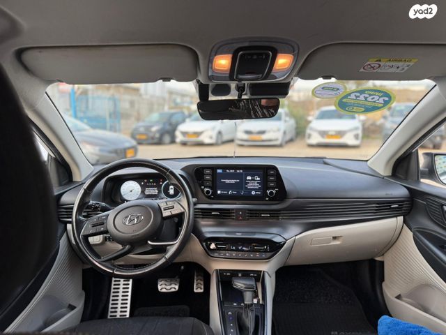 יונדאי באיון