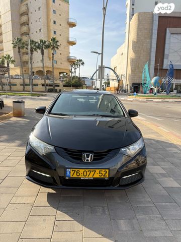 הונדה סיוויק