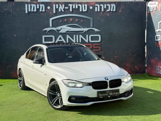 ב מ וו סדרה 3