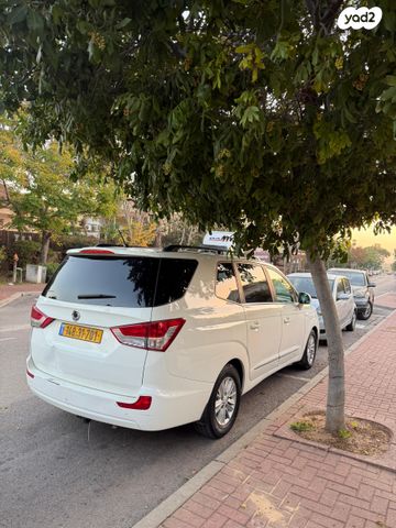 מודעת רכב סאנגיונג רודיוס 2