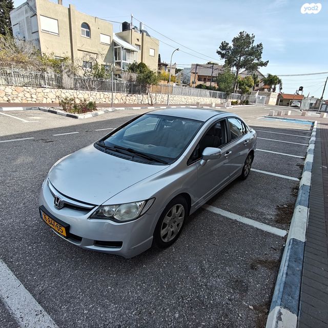 הונדה סיוויק