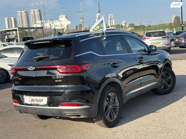 צ׳רי טיגו 7 פרו