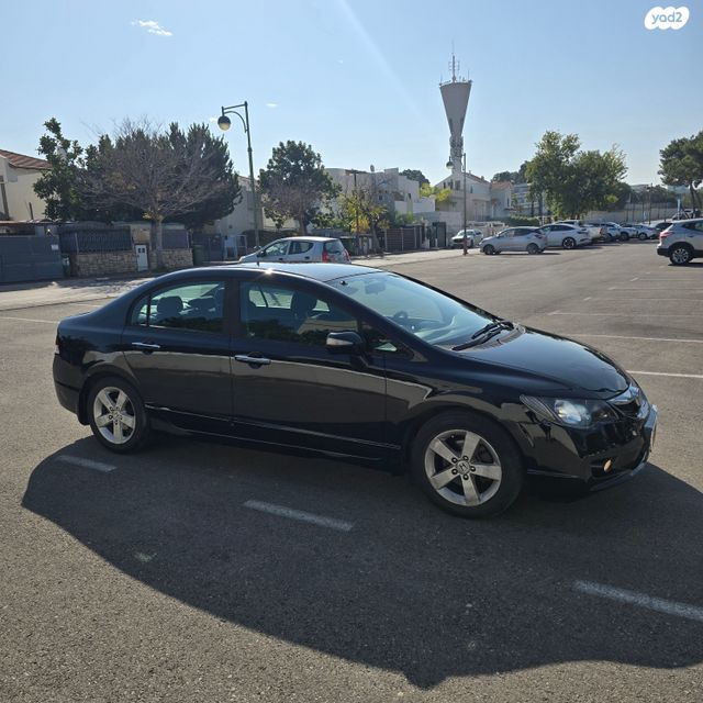 הונדה סיוויק