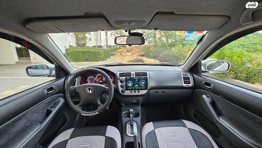 הונדה סיוויק