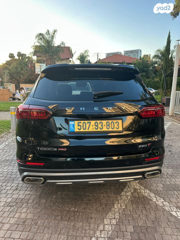 צ׳רי טיגו 8 פרו