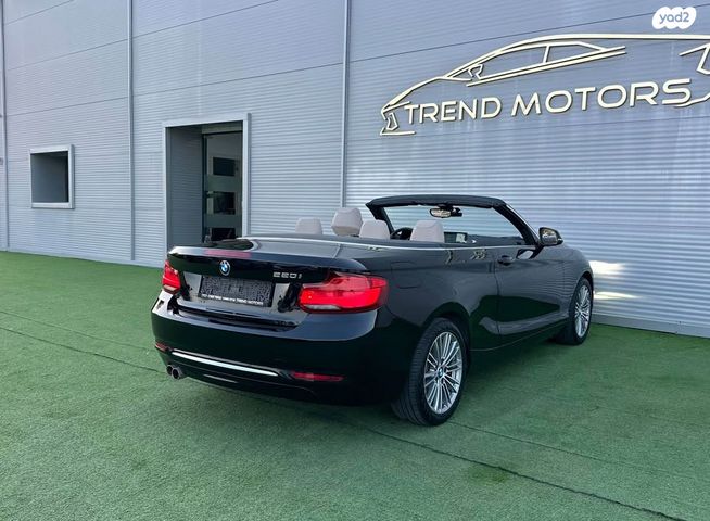 ב מ וו סדרה 2