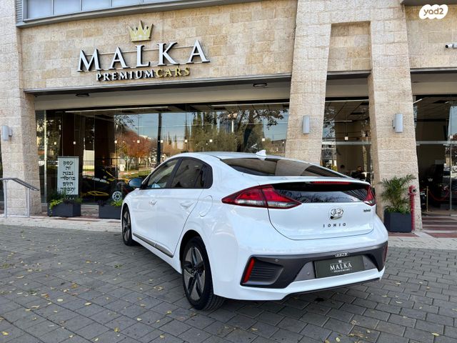 יונדאי איוניק