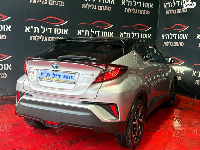 טויוטה C-HR