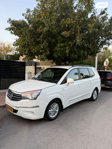 מודעת רכב סאנגיונג רודיוס