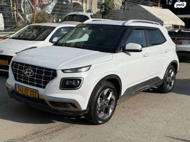 מודעת רכב יונדאי וניו