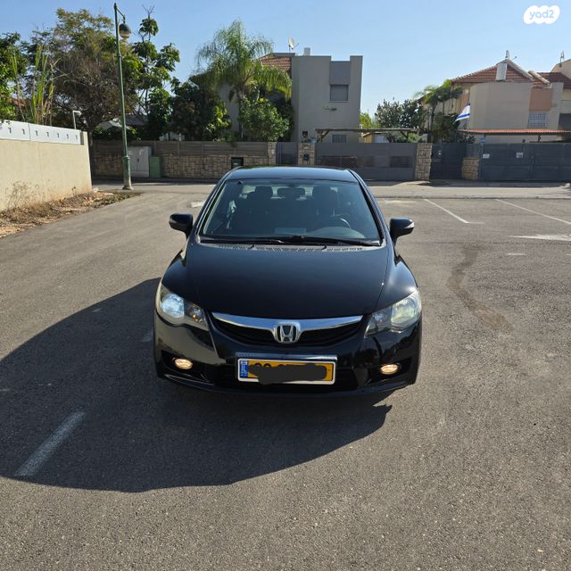 הונדה סיוויק