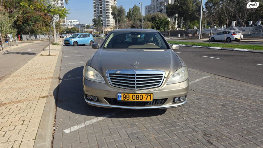 מרצדס-בנץ S-class