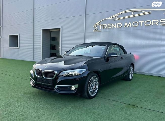 מודעת רכב ב מ וו סדרה 2