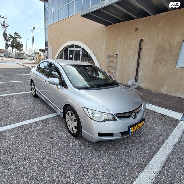 הונדה סיוויק