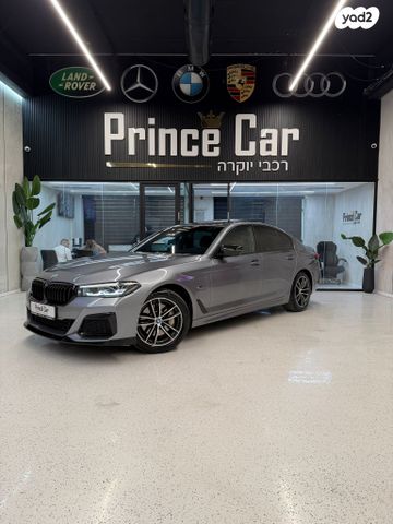 מודעת רכב ב מ וו סדרה 5