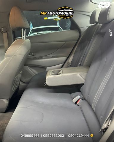 יונדאי אלנטרה