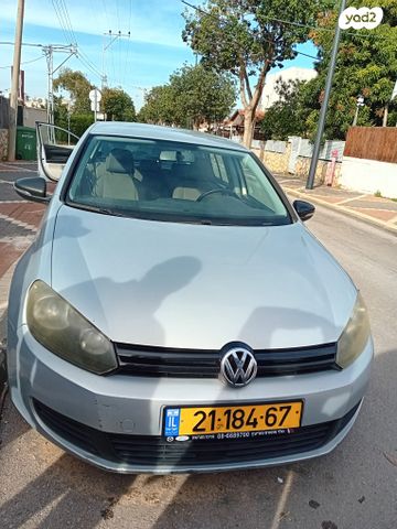 פולקסווגן גולף