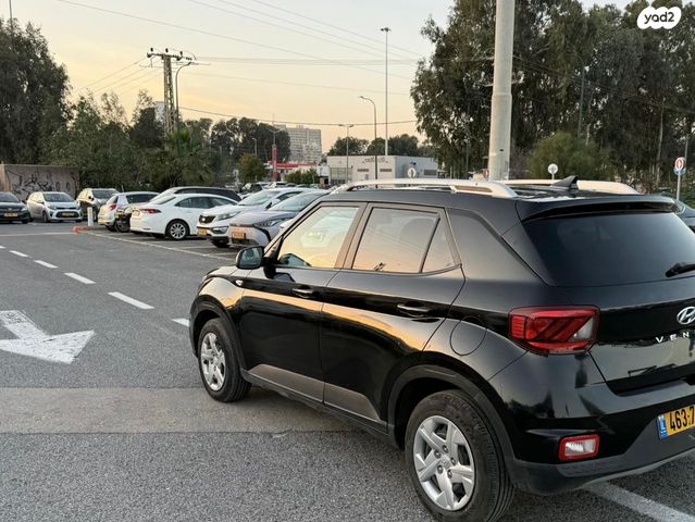 יונדאי וניו