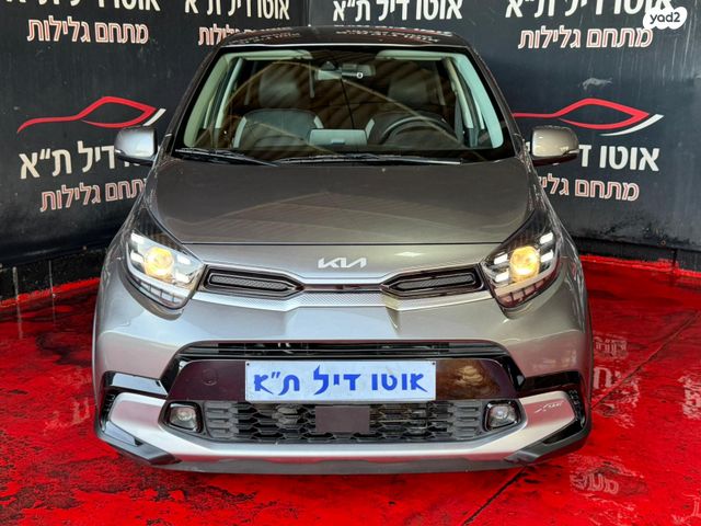 מודעת רכב קיה פיקנטו