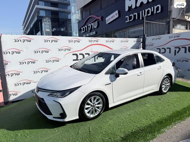 טויוטה קורולה