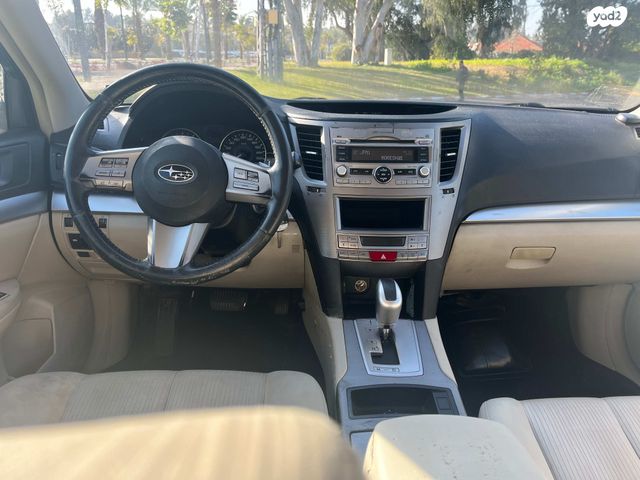 סובארו B4/לגאסי