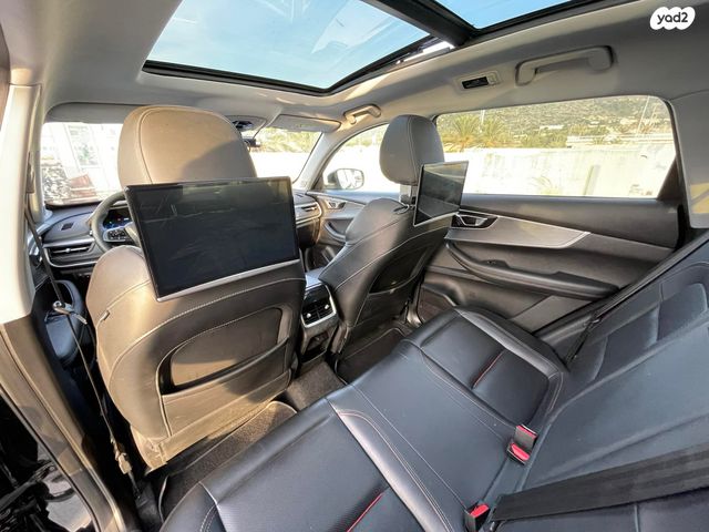 צ׳רי טיגו 7 פרו